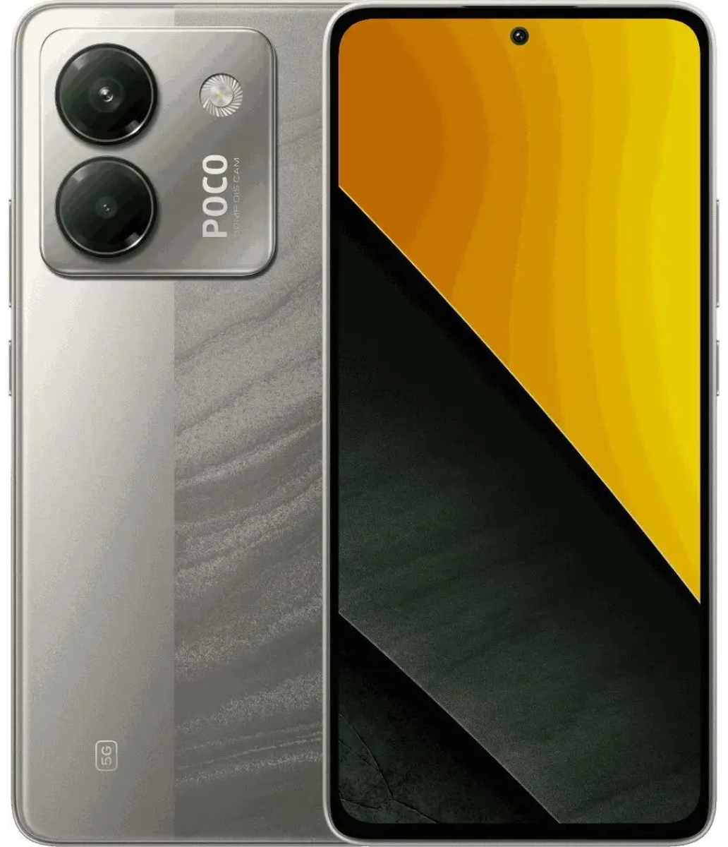 Смартфон POCO M7 Pro 8/256 Гб серебристый